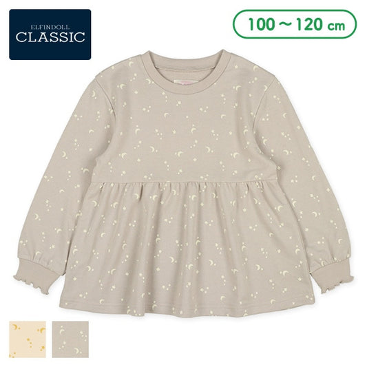 Moon and Star Prints Sweatshirt (Winter, Spring, Autumn)