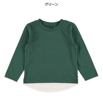 Long Sleeve Shirt (Winter, Spring, Autumn)