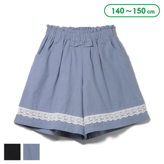 Culotte
