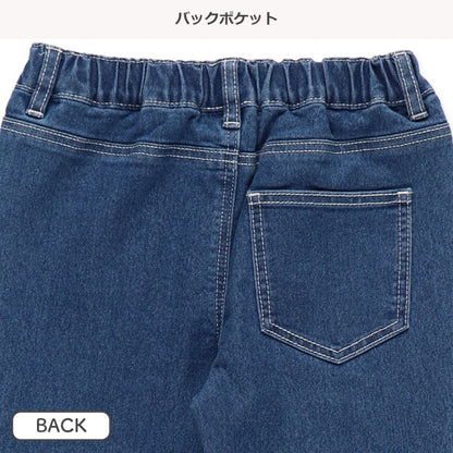 Denim Skinny Jeans (Winter, Spring, Autumn)