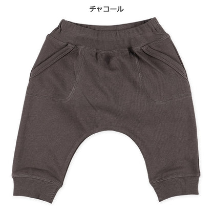 Sarouel Pants (Winter, Spring, Autumn)
