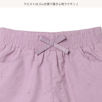 Floral Shorts