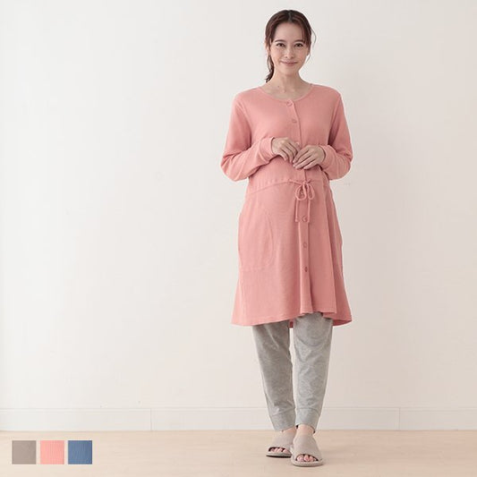 Soft Waffle Pajamas (Winter, Spring, Autumn)