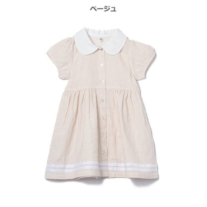 Stripe Short Sleeve One Piece