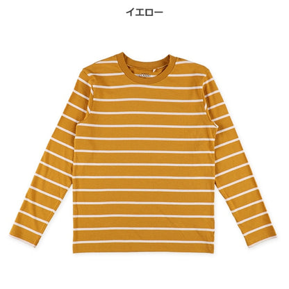 Stripe Long Sleeve T-Shirt (Winter, Spring, Autumn)
