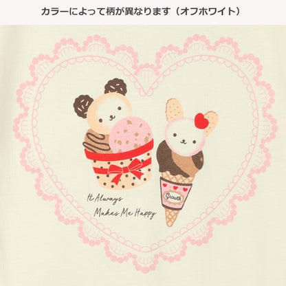 Sweet Animal Short Sleeve T-shirt