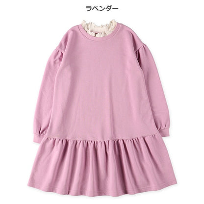 Ruffle Neck Dress with Panelled Skirt (Winter, Spring, Autumn)