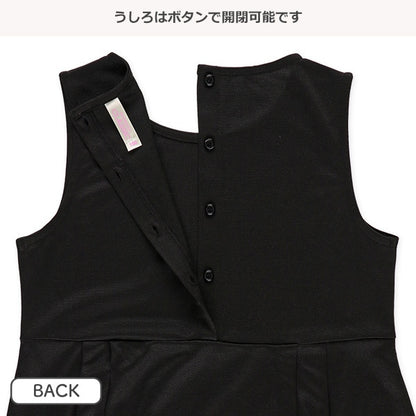 Formal Dress (Winter, Spring, Autumn)