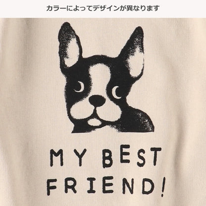 French Bulldog Sweatshirt (Spring)
