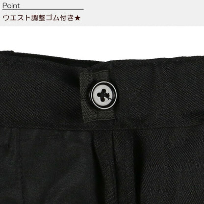 Plain Pants