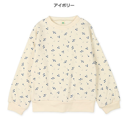 Kids' Girl Brushed Sweatshirt (Winter)