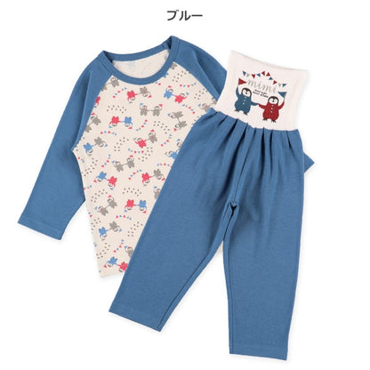 Knit PA (Autumn, Winter, Spring)