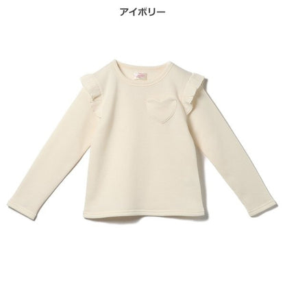 Kids' Girl Brushed Sweatshirt (Winter)
