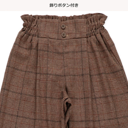 Check Pants (Winter, Spring, Autumn)
