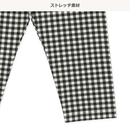 Checkered Pants