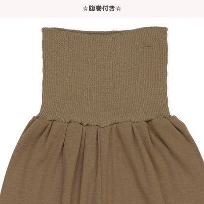 Knit PA (Autumn, Winter, Spring