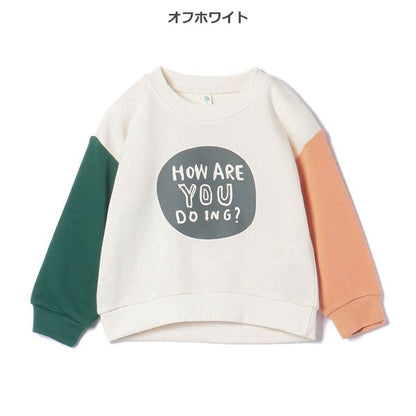Speech Bubble Logo Sweater (Winter, Spring, Autumn)