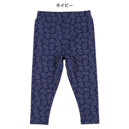 Pants (Winter, Spring, Autumn)