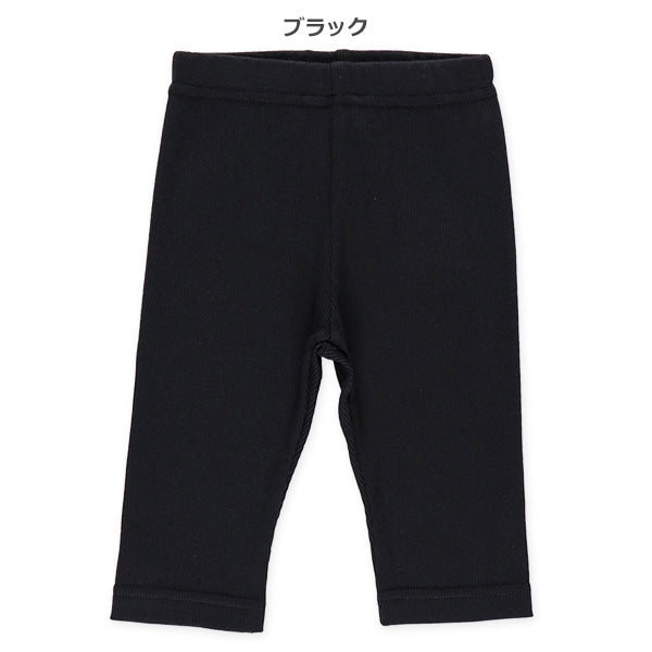 Plain Sweatpants (Winter, Spring, Autumn)