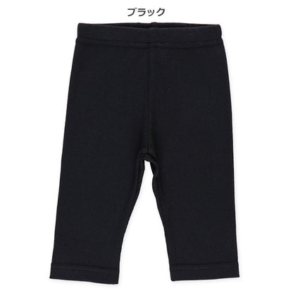 Plain Sweatpants (Winter, Spring, Autumn)