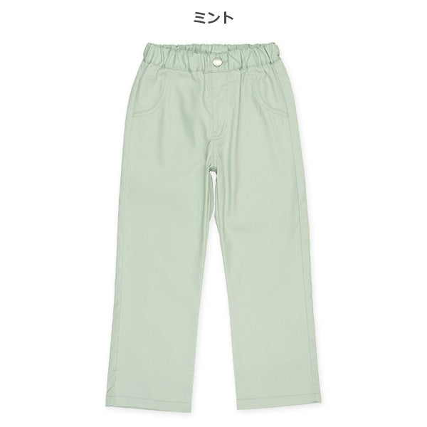 Plain Wide Pants (Winter, Spring, Autumn)
