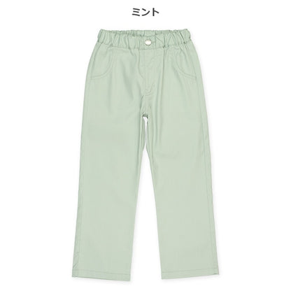Plain Wide Pants (Winter, Spring, Autumn)