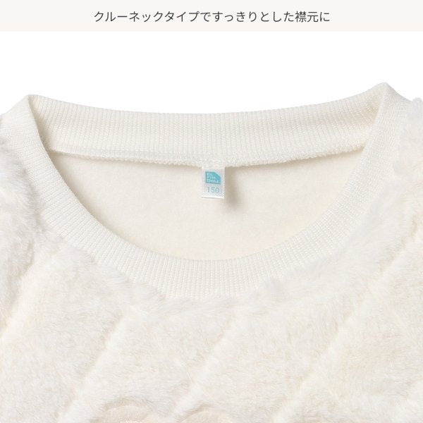 Girls' Schoolwear Fleece Sweatshirt (Winter)
