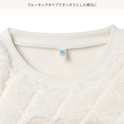 Girls' Schoolwear Fleece Sweatshirt (Winter)