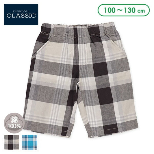 Checkered Shorts