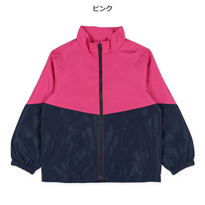 Two-Tone Jacket (Winter, Spring, Autumn)
