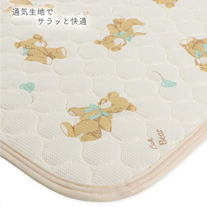 Bear Mattress Pad