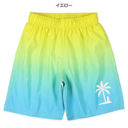 Swimwear