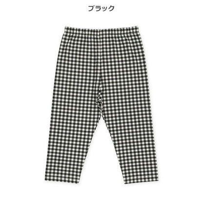 Checkered Pants