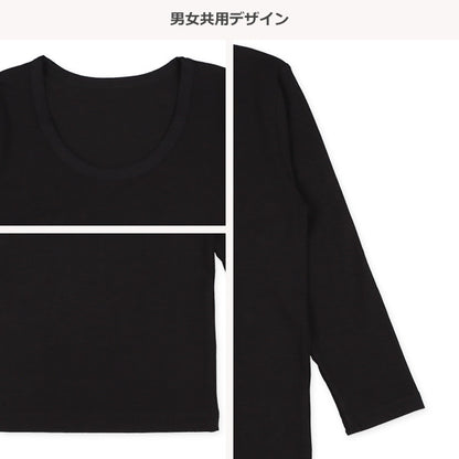 Kids' Boy Performance Long Sleeves