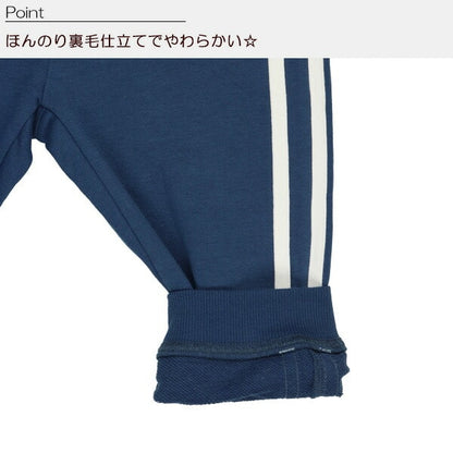 Side Line Pants