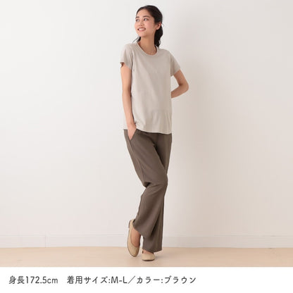 Maternity Straight Pants