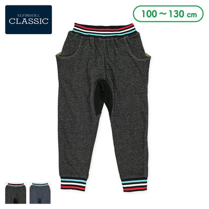 Striped  Sarouel Pants (Spring)