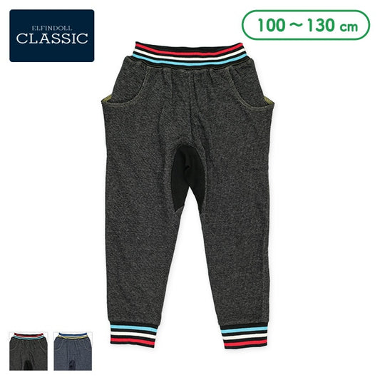 Striped  Sarouel Pants (Spring)