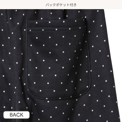 Girls' Schoolwear Knit Pants (Winter)