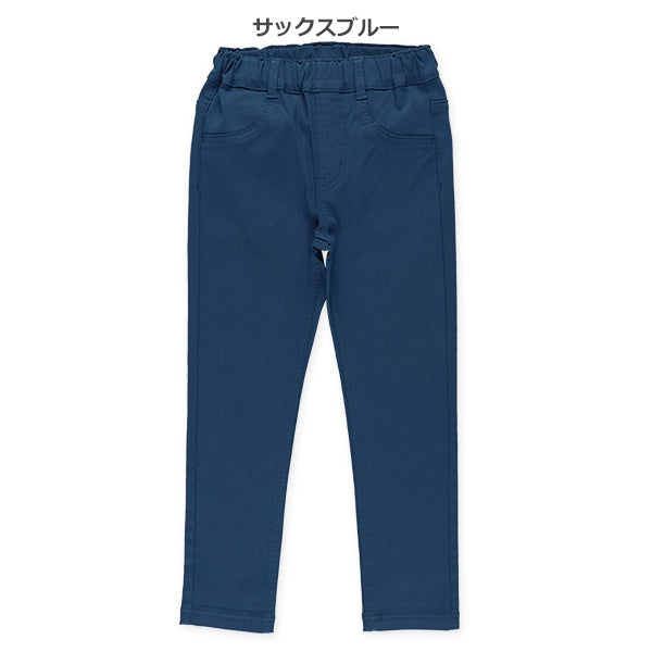 Plain Stretch Twill Long Pants (Winter, Spring, Autumn)