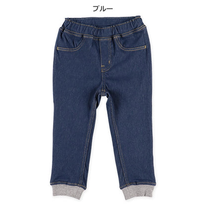 Denim Knit Pants with bed Cuffs (Winter, Spring, Autumn)