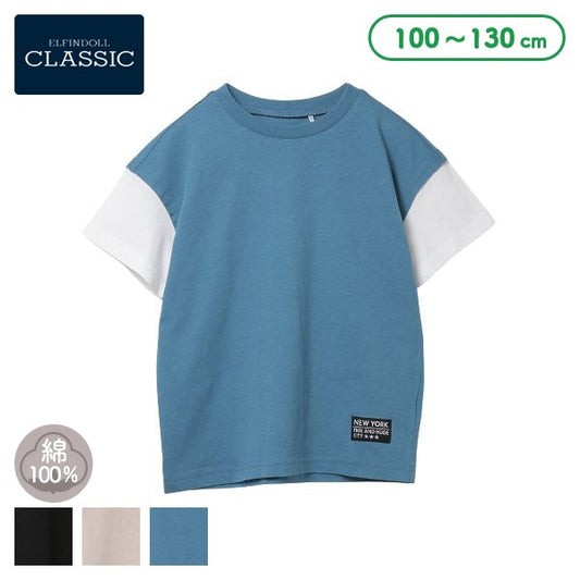 Vest style Short Sleeve T-shirt