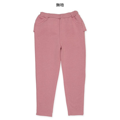 Kids' Girl Sweatpants (Winter)