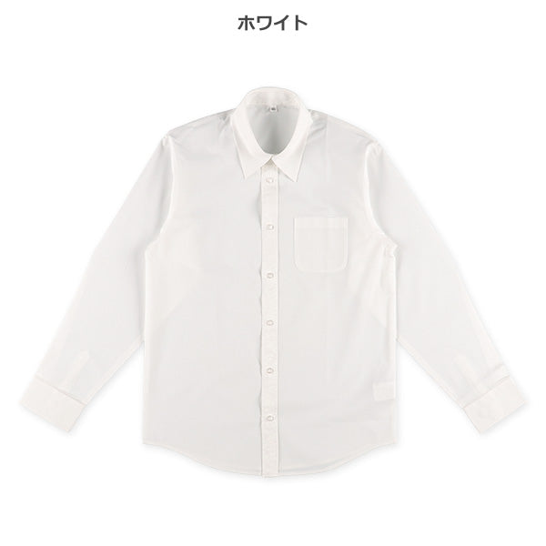 Polo Shirt  (Winter, Spring, Autumn)