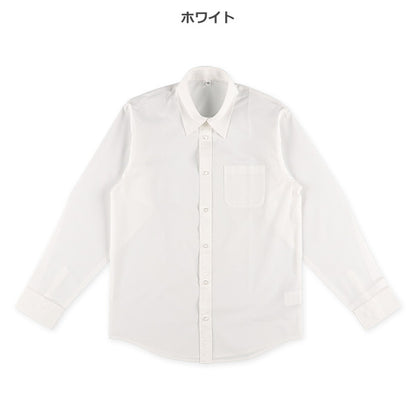 Polo Shirt  (Winter, Spring, Autumn)
