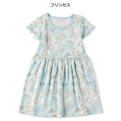 Bear Sleeveless One Piece