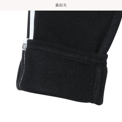 Kids' Girl Knit Pants (Winter)