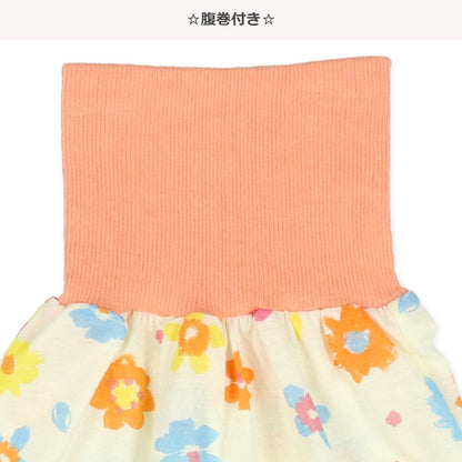 Floral Short Sleeve T-shirt and High Waist Pants Set
