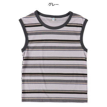 Stripe Sleeveless T-shirt