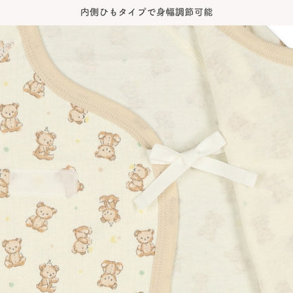 Long Sleeve Coverall Undergarment for Newborns (Winter)